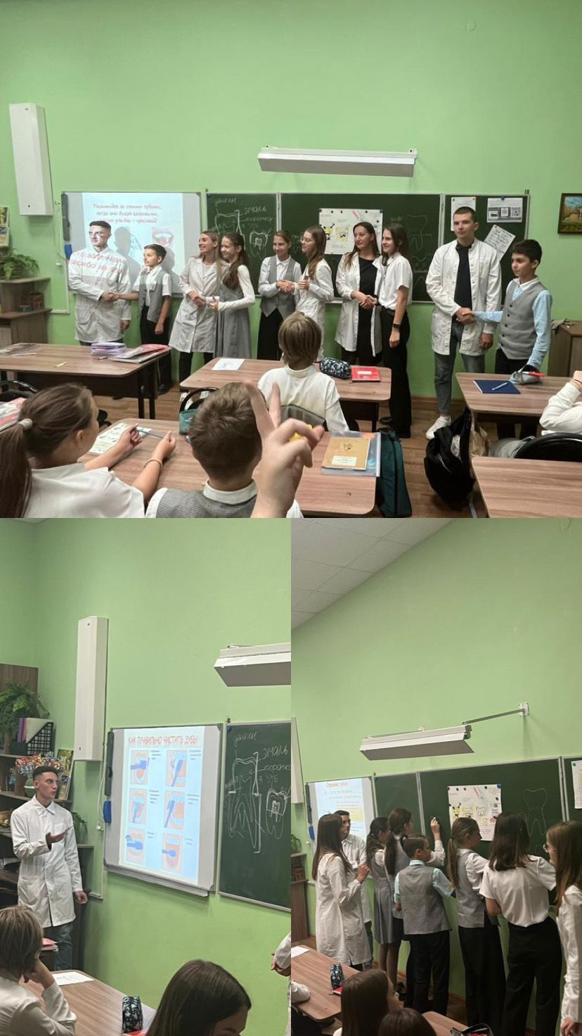 Профориентационное мероприятие с учениками 6 «Б» класса Классической гимназии №1 им. В.Г.Белинского